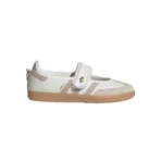 Samba Jane Frill Ruffle Pack Begie - Image 3