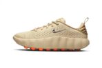Nike mind 002 light khaki